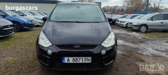 Ford S-max 2.0TDCI - 140к.с. 2008г Лизинг Бартер 6,400лв, снимка 3 - Автомобили и джипове - 48822371