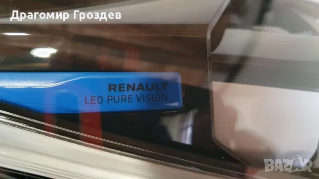 Оригинален десен фар за Renault ZOE / Рено ЗОЕ (2019-2024), снимка 8 - Части - 49659197