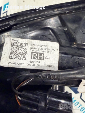 92402N7100, N7924-62030 десен стоп от Hyundai Tucson Хюндай Туксон 2024 г., снимка 5 - Части - 52368280