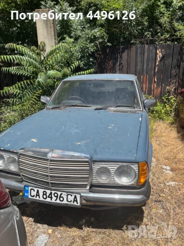 Mercedes-Benz 123