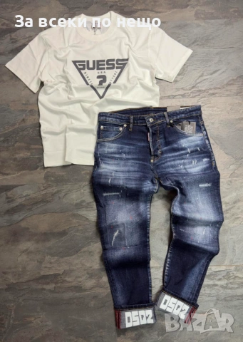 Мъжки Дънки Код NGHSP32