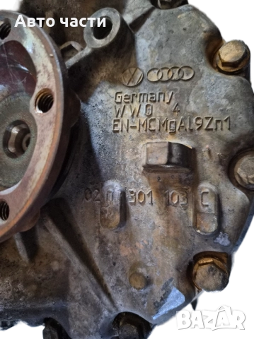 Ръчна скоростна кутия VW TOURAN 2.0 TDI 140 конски сили, 02Q301103C, снимка 2 - Части - 51821640