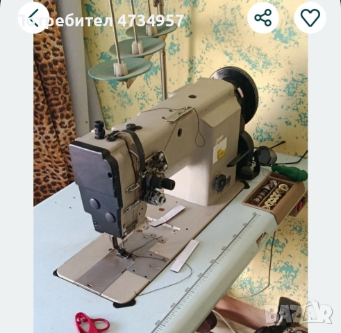 двуиглова шевна машина 