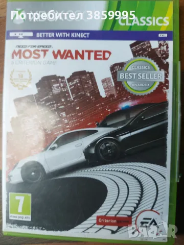 NFS MOST WANTED  XBOX360 , снимка 1 - Игри за Xbox - 46915588