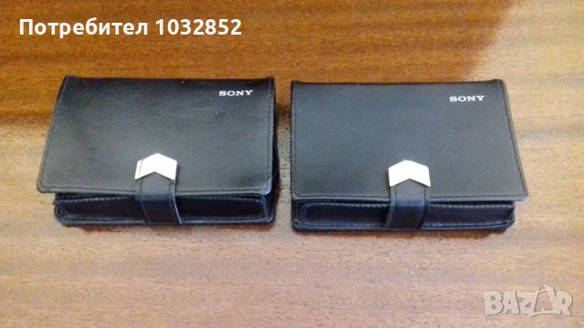 Sony ICF-SW1 калъфчета