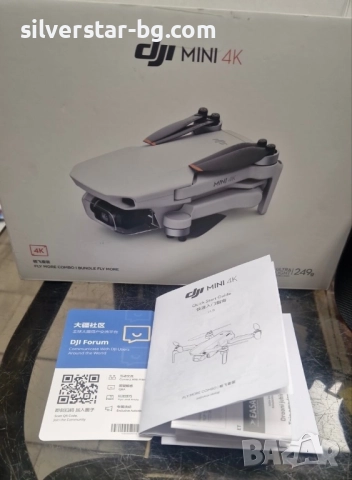 дрон DJI Mini 4K, снимка 8 - Дронове и аксесоари - 52935642