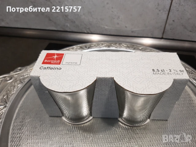 Термо чаши за кафе и за ракия.Нови