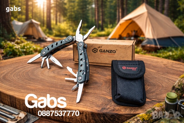 Мултифункционален инструмент Multi tool GANZO 2019S