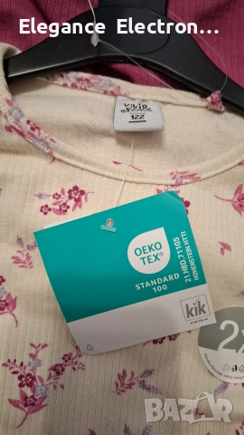 „Чисто нови детски дрехи Kik – изгоден пакет“, снимка 4 - Детски комплекти - 52899786