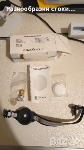 Нашийник за домашен любимец с Apple Find My съвместим GPS/Bluetooth тракер