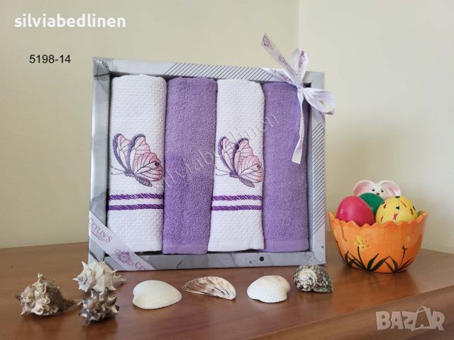 Подаръчни комплекти памучни кърпи за дома, снимка 8 - Хавлиени кърпи - 45606036