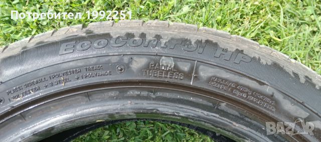 2бр летни гуми 185/55R15. Fulda EcoControlHP. DOT 4319. 5mm дълбочина на шарката. Цената е за 2бр. В, снимка 2 - Гуми и джанти - 45484204