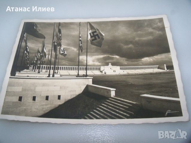 Стара пощенска картичка стадиона на нацистите в Нюрнберг 1938г. печат, марка, снимка 1 - Филателия - 46368547