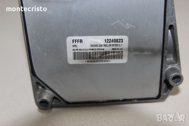 Моторен компютър ECU Opel Meriva A (2003-2010г.) 12249823, снимка 2 - Части - 46344440