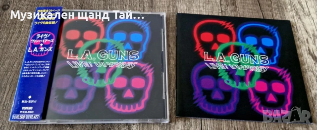Компакт Дискове - Рок - Метъл: L.A. Guns – Live! Vampires - CD - Japan Release