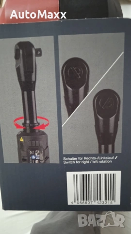 Акумулаторна тресчотка 1/2"Parkside Performance 20V, снимка 3 - Винтоверти - 53730200