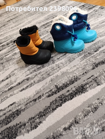 Детски ботуши за момче , снимка 2 - Бебешки боти и ботуши - 51916978