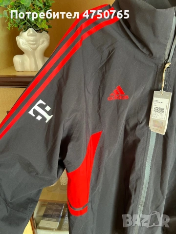 Ветровка на Fc Bayern Munchen, снимка 2 - Футбол - 53974253