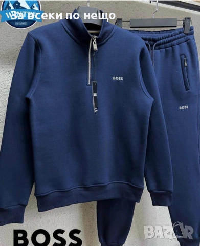 Hugo Boss Мъжки Спортен Комплект🔝Мъжки Спортен Екип Хуго Бос - 2 Налични Цвята Код P1469, снимка 2 - Спортни дрехи, екипи - 52327333