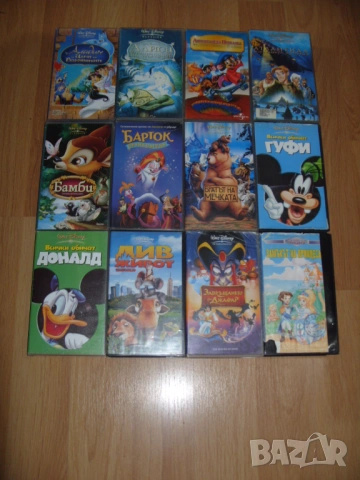 Анимации на Видеокасети VHS