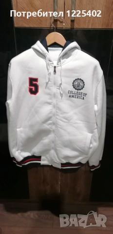 Продавам мъжки ватиран екип