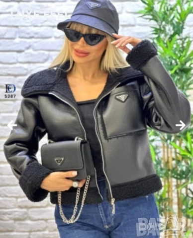 Дамско Кожено Яке ⚜️Prada, снимка 4 - Якета - 52540933