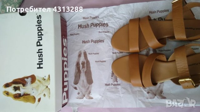 Hush Pupples N41 сандали ест.кожа