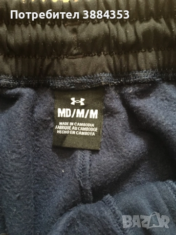 Under armor спортно долнище, снимка 3 - Спортни дрехи, екипи - 52290633