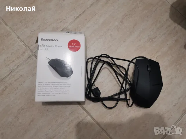 Мишка Lenovo M 300 , ЧИСТО НОВА !!!, снимка 1 - Клавиатури и мишки - 49445312