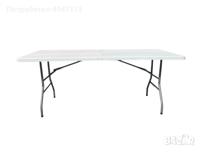 Голяма сгъваема маса