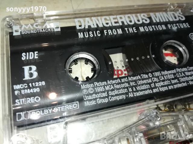 DANGEROUS MINDS-ORIGINAL TAPE 0402251901, снимка 7 - Аудио касети - 48967838