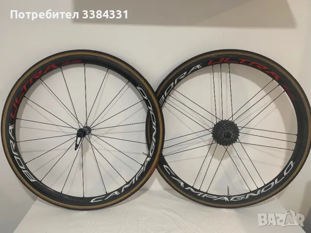 Карбонови капли Campagnolo Bora Ultra 35mm клинчер, снимка 1 - Велосипеди - 49321059