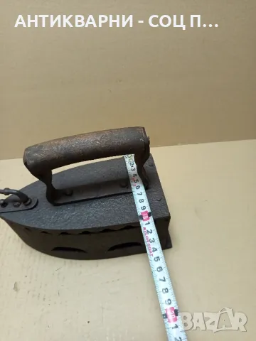 Соц Стара Ютия На Жар., снимка 13 - Антикварни и старинни предмети - 49756130