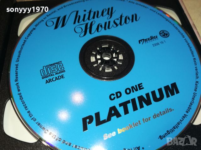 WHITNEY HOUSTON X2 CD 1705241110, снимка 12 - CD дискове - 45777349