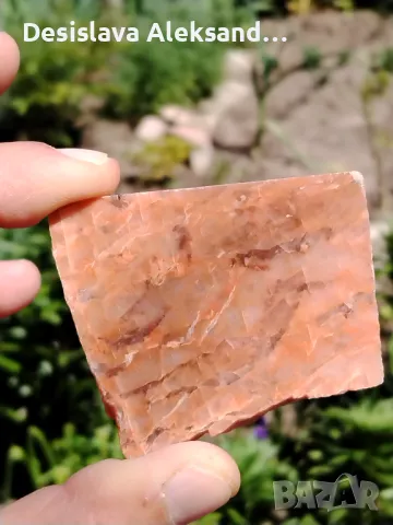 Едностранно полирана плочка лунен камък от Индия, много изгодно 