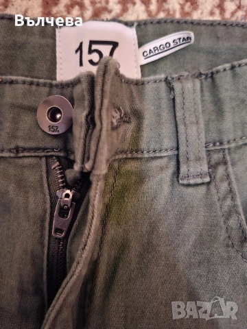 Дамски дълги дънки #1, снимка 7 - Дънки - 54029732