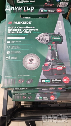ЧИСТО НОВ Ударен гайковерт PARKSIDE PASSK 20-Li C4 със зарядно и батерия