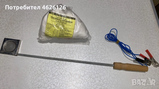 Изпарител за Оксалова к-на