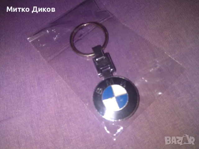 Ключодържател нов метален две лица на BMW, снимка 3 - Колекции - 47145675