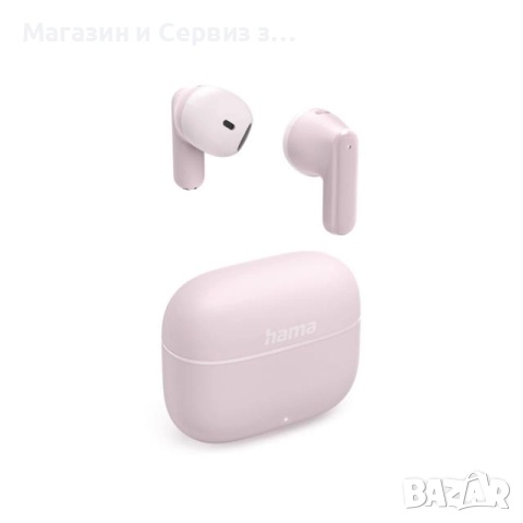 Hama Блутут слушалки "Freedom Light II", снимка 3 - Слушалки, hands-free - 52403538