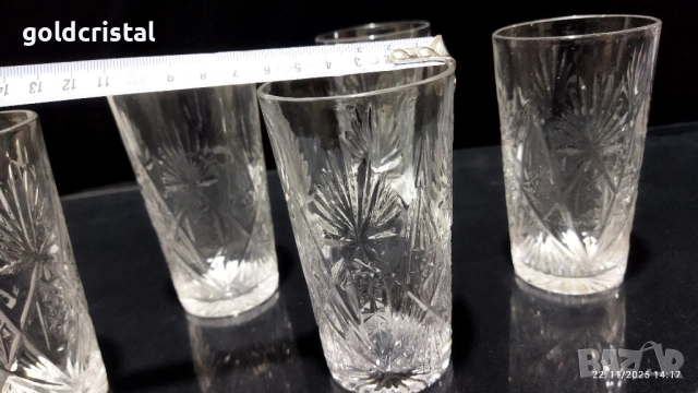 руски кристални чаши , снимка 4 - Антикварни и старинни предмети - 52506682