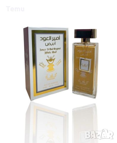 Оригинален арабски мъжки парфюм  AMEER AL OUD WHITE, 100ML, EAU DE PARFUM, снимка 1 - Мъжки парфюми - 45777089