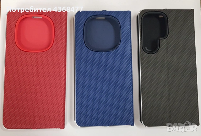 Тефтер за Samsung S26,S26 Ultra,A17,A37,A57,A16,Redmi Note14, Redmi Note 15,Note 12 4G, снимка 2 - Калъфи, кейсове - 53743452