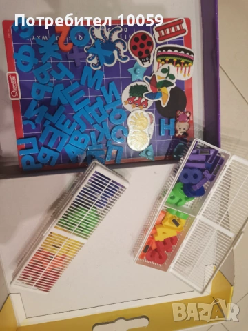 Настолни детски игри, снимка 10 - Настолни игри - 53310919