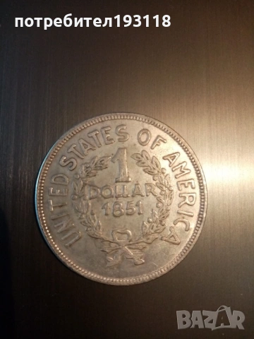 Монети сребро 5лв-1970г, др. стари, чужди,банкноти , снимка 2 - Колекции - 50703666