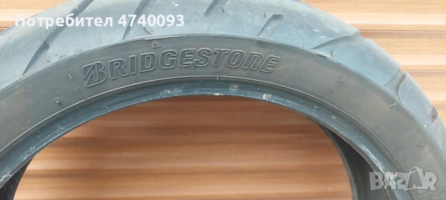 Продавам гуми за мотор 160/70/17 и 120/70/17, снимка 3 - Гуми и джанти - 53860377