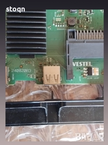 продавам комплект , снимка 2 - Части и Платки - 52429399