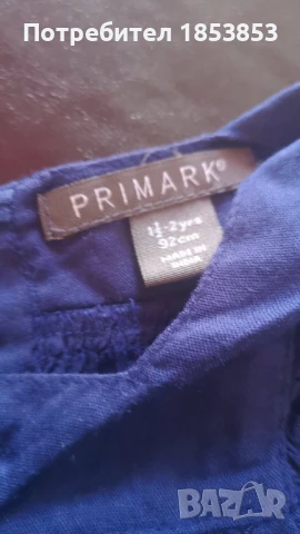 Детски дрехи различни размери , снимка 15 - Други - 50556178