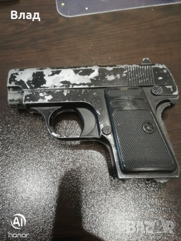 Пистолет аерсофт 