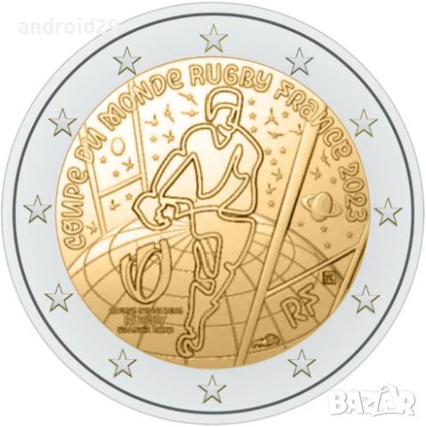 2 Евро монети (възпоменателни) емитирани 2023г, снимка 13 - Нумизматика и бонистика - 45890783